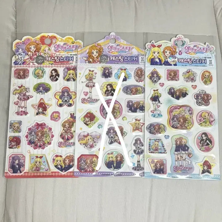 [BUNJANG] Aikatsu Seal Sticker Casting Sticker / 아이엠스타 아이카츠 씰 스티커 캐스팅 스티커 고전문구