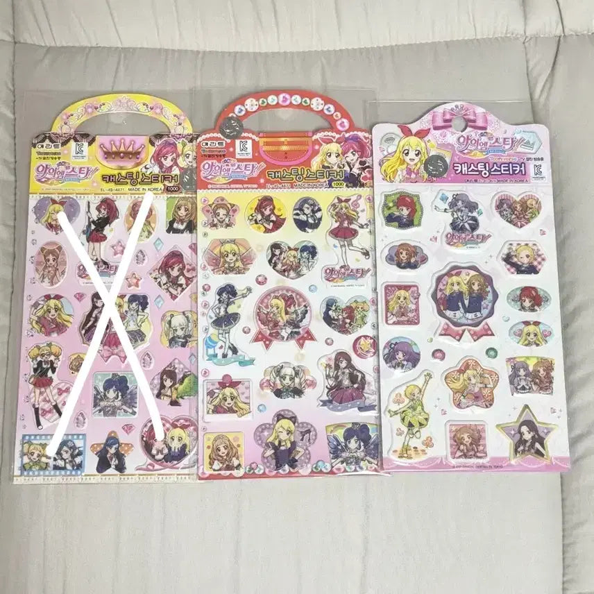 [BUNJANG] Aikatsu Seal Sticker Casting Sticker / 아이엠스타 아이카츠 씰 스티커 캐스팅 스티커 고전문구