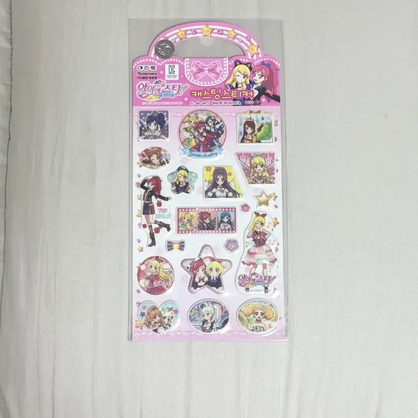 [BUNJANG] Aikatsu Seal Sticker Casting Sticker / 아이엠스타 아이카츠 씰 스티커 캐스팅 스티커 고전문구