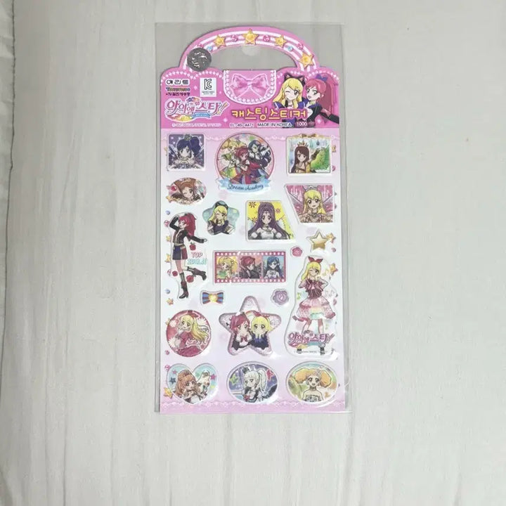 [BUNJANG] Aikatsu Seal Sticker Casting Sticker / 아이엠스타 아이카츠 씰 스티커 캐스팅 스티커 고전문구