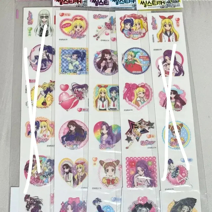 [BUNJANG] Aikatsu Seal Sticker Casting Sticker / 아이엠스타 아이카츠 씰 스티커 캐스팅 스티커 고전문구