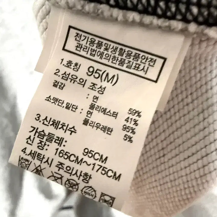 [SOLD OUT] [M,95]노스페이스 빅로고 후드티 오버핏