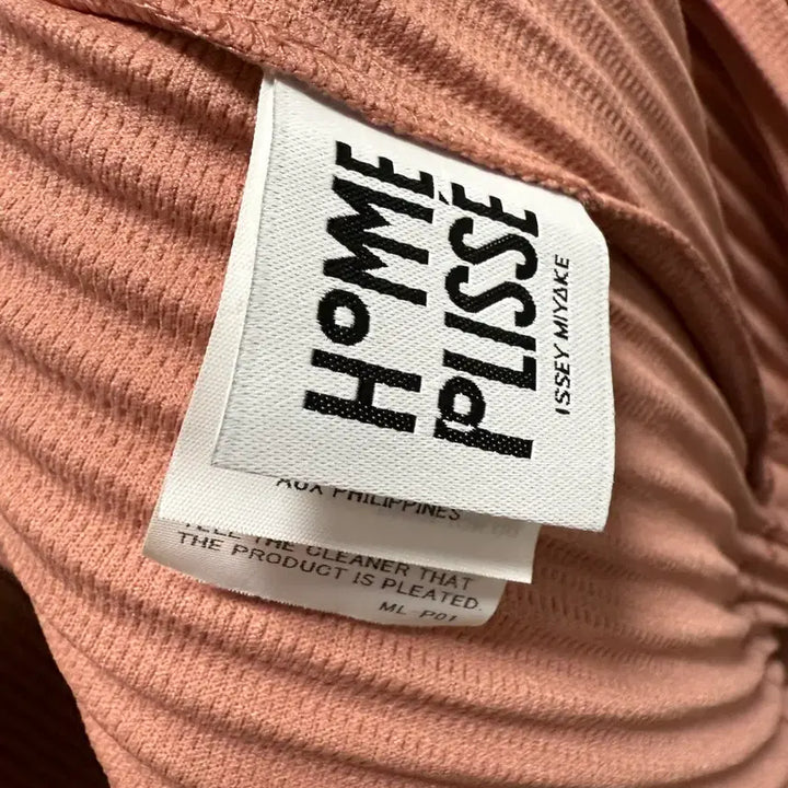 [BUNJANG] Homme Plissé Issey Miyake Cardigan (Size 4) / 옴므플리세 이세미야키 가디건 4사이즈 새제품
