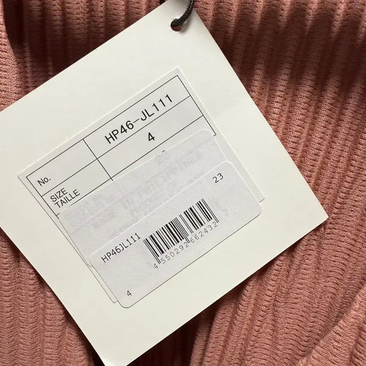 [BUNJANG] Homme Plissé Issey Miyake Cardigan (Size 4) / 옴므플리세 이세미야키 가디건 4사이즈 새제품