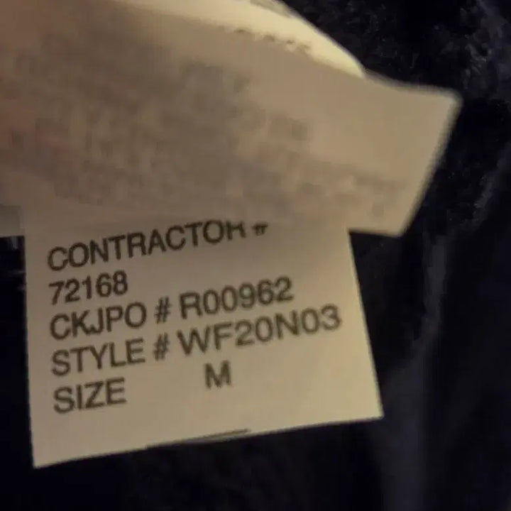 [BUNJANG] Calvin Klein Knit Cardigan / CK 캘빈클라인 반팔 니트 가디건
