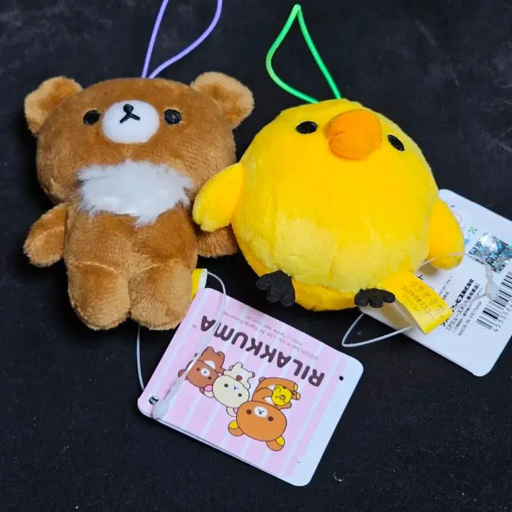 [BUNJANG] Chairoikoguma Kiiroitori Mascot Bundle Set Crane Plush / 차이로이코구마 키이로이토리 마스코트 2종 일괄 크레인 인형뽑기 리락쿠마
