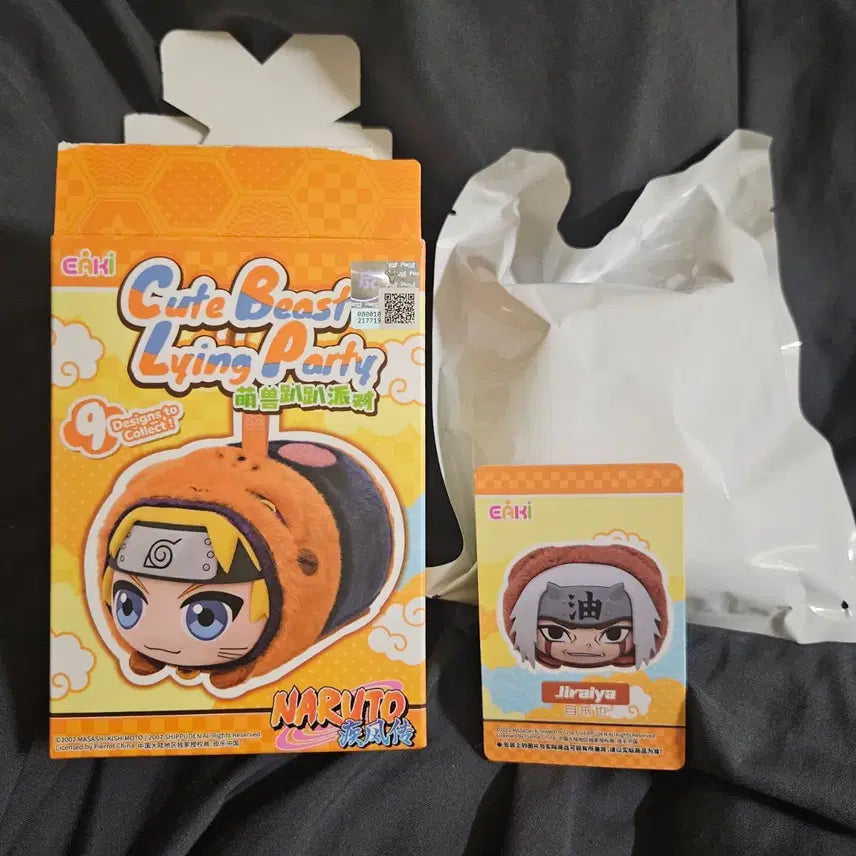 [BUNJANG] EAKI Jiraiya Naruto Figure / 나루토 지라이야 EAKI 탑토이