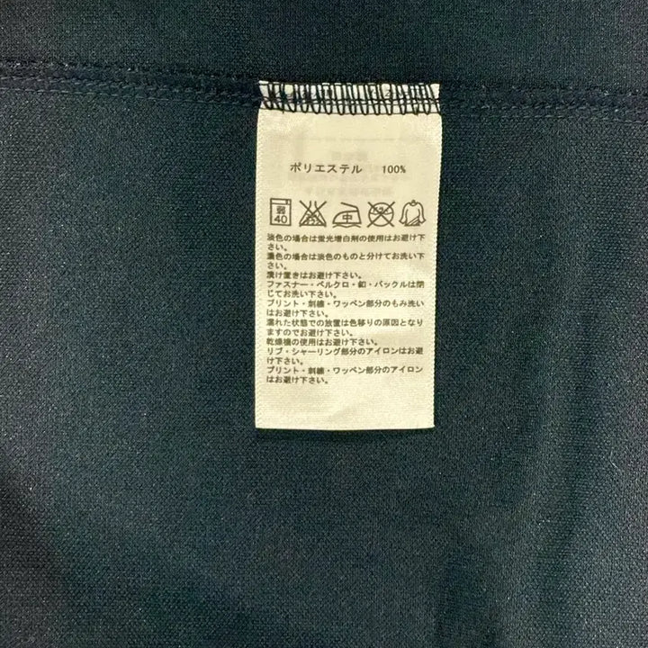 [SOLD OUT] 아디다스 네이비 스카이 블루 삼선 오버핏 올드스쿨 트랙탑 져지 2XL