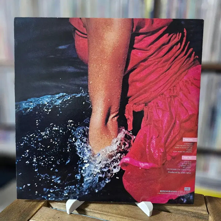 [SOLD OUT] (올리비아 뉴튼 존, 피지컬) Olivia Newton John LP