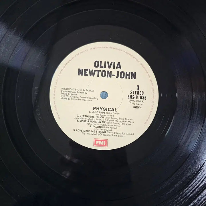 [SOLD OUT] (올리비아 뉴튼 존, 피지컬) Olivia Newton John LP