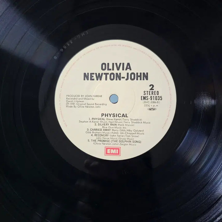 [SOLD OUT] (올리비아 뉴튼 존, 피지컬) Olivia Newton John LP