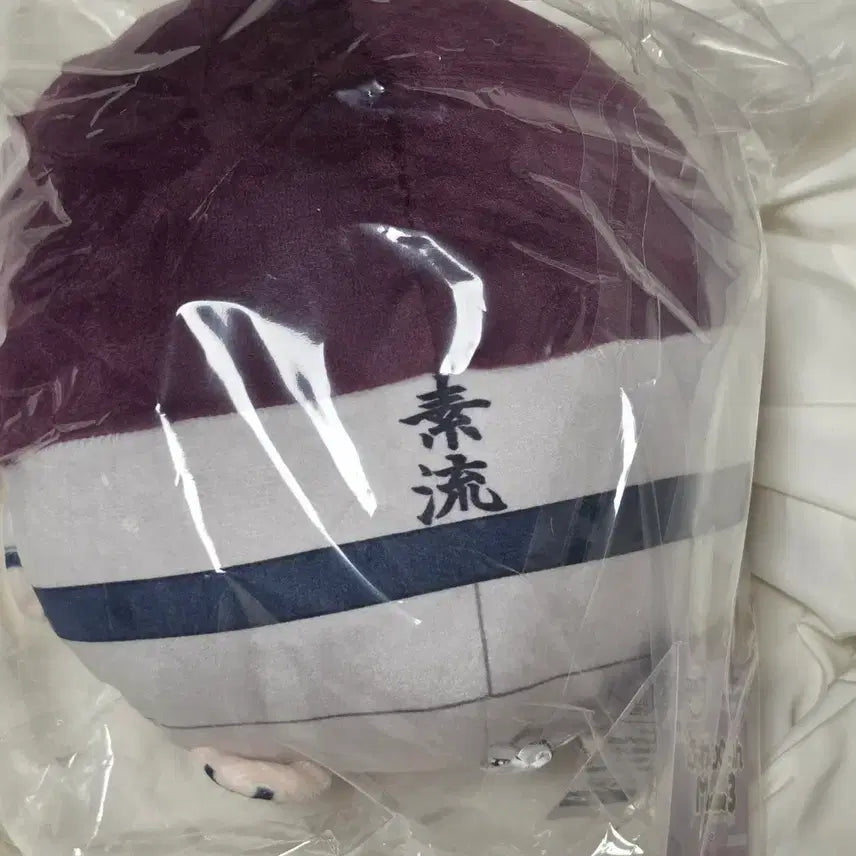 [SOLD OUT] 귀멸의 칼날 귀칼 하쿠지 후와코로링 M (약 20cm) 미개봉 새상품