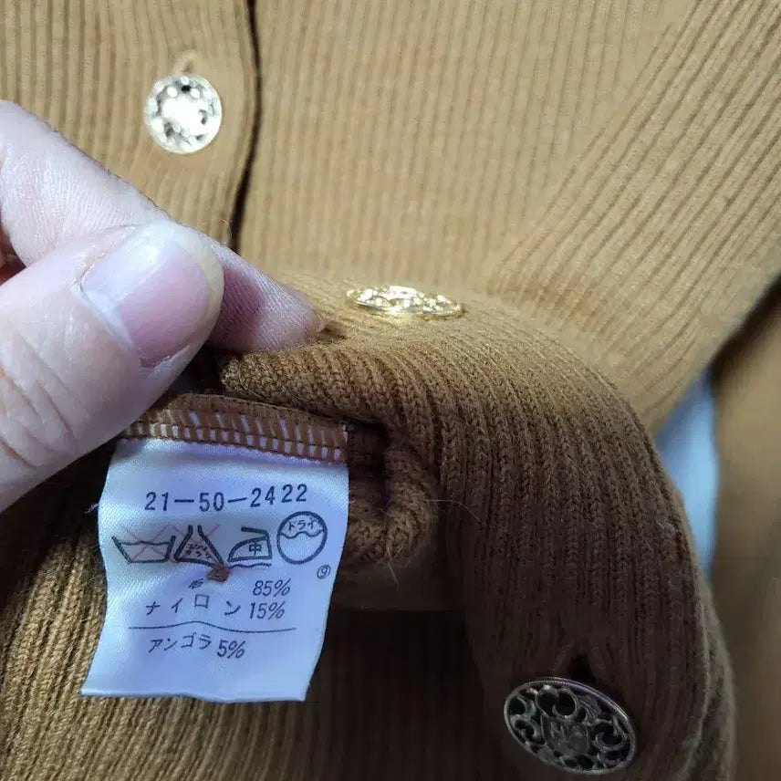 [BUNJANG] nab noel Fur Trimmed Gold Button Cardigan / 일제 nab noel 퍼 트리밍 골드 버튼 가디건