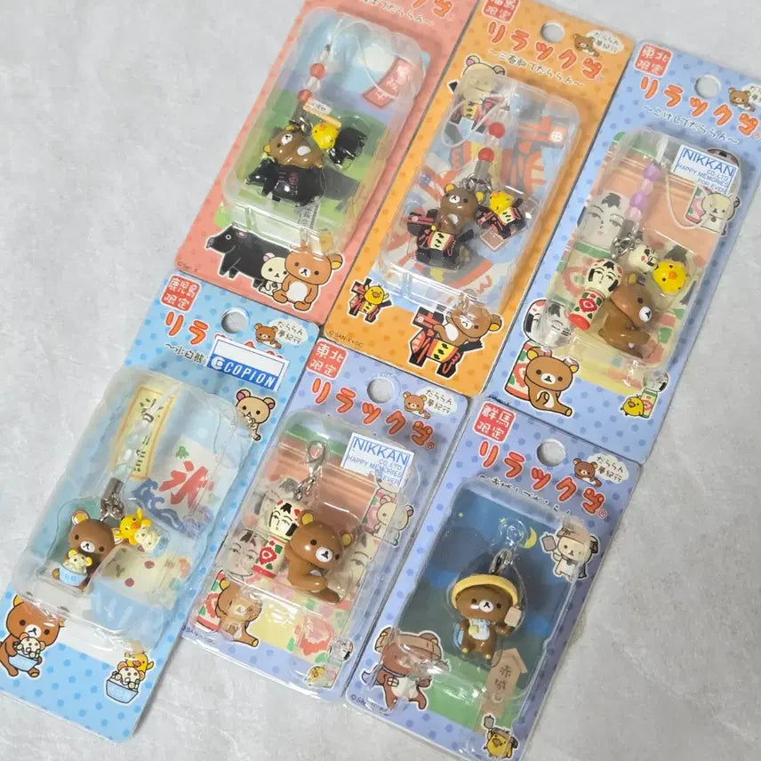 [SOLD OUT] 리락쿠마스트랩 고전 지역