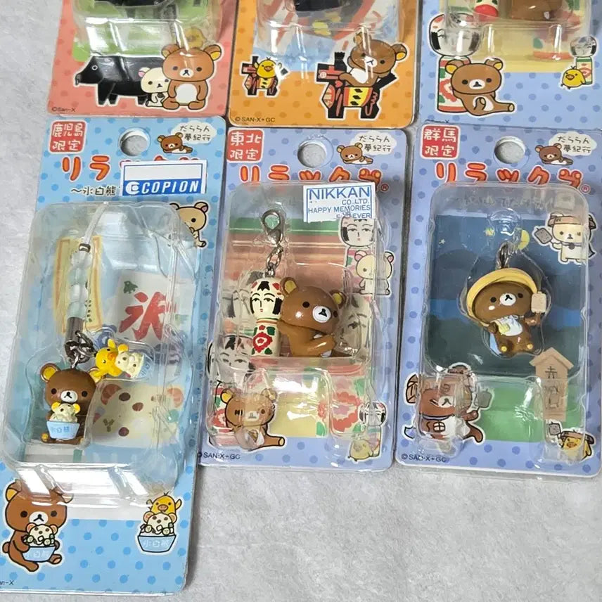 [SOLD OUT] 리락쿠마스트랩 고전 지역