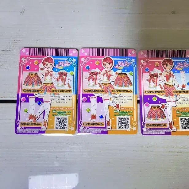 [SOLD OUT] 아이엠스타 아이카츠 카에데 2기 스쿨룩 일판 아이엠스타 에이미