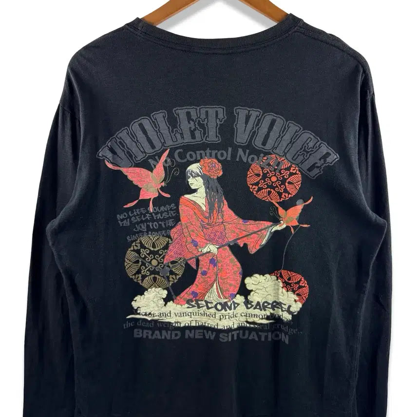 [BUNJANG] JPN Fusion Japan Oriental Long Sleeve Shirt / JPN 퓨젼재팬 오리엔탈 롱슬리브2864