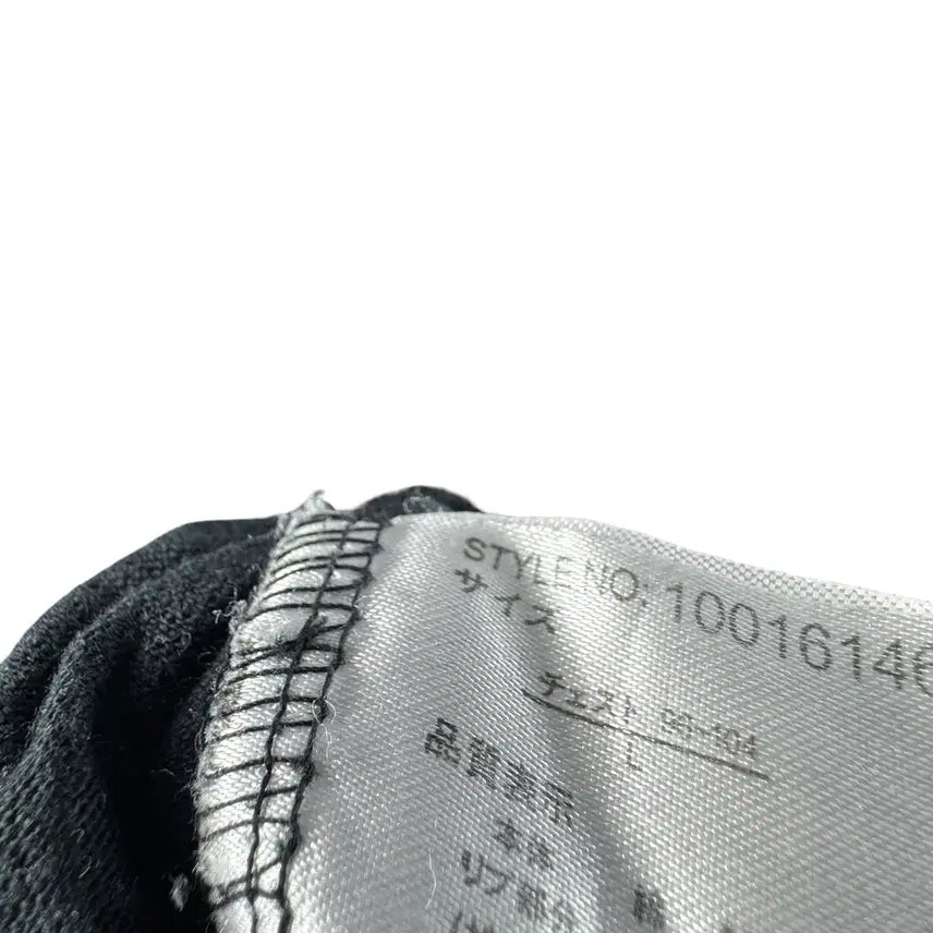 [BUNJANG] JPN Fusion Japan Oriental Long Sleeve Shirt / JPN 퓨젼재팬 오리엔탈 롱슬리브2864