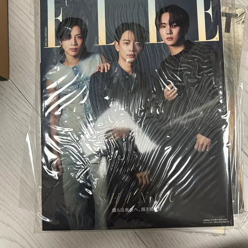 [BUNJANG] SHINee &amp; Taemin Magazine Bundle Set / 샤이니 및 태민 잡지 7개 일괄