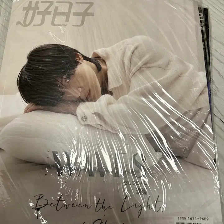 [BUNJANG] SHINee &amp; Taemin Magazine Bundle Set / 샤이니 및 태민 잡지 7개 일괄