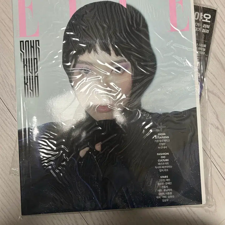 [BUNJANG] SHINee &amp; Taemin Magazine Bundle Set / 샤이니 및 태민 잡지 7개 일괄