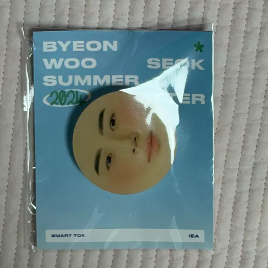 [SOLD OUT] 변우석 그립톡 석프라이즈