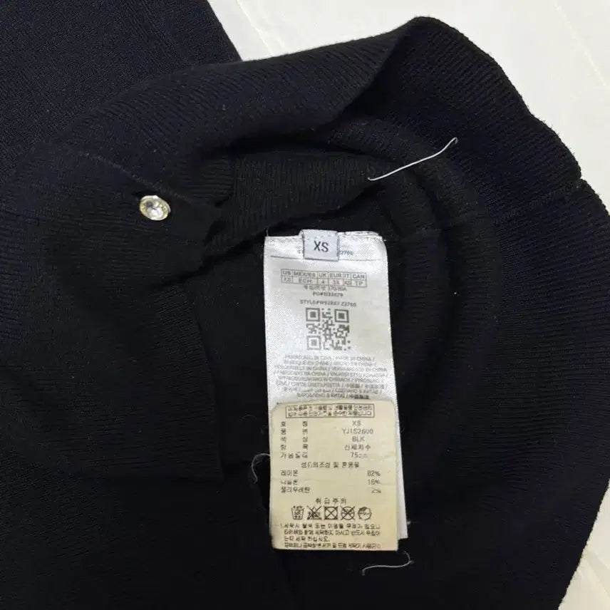 [SOLD OUT] 게스 우먼 가디건 XS
