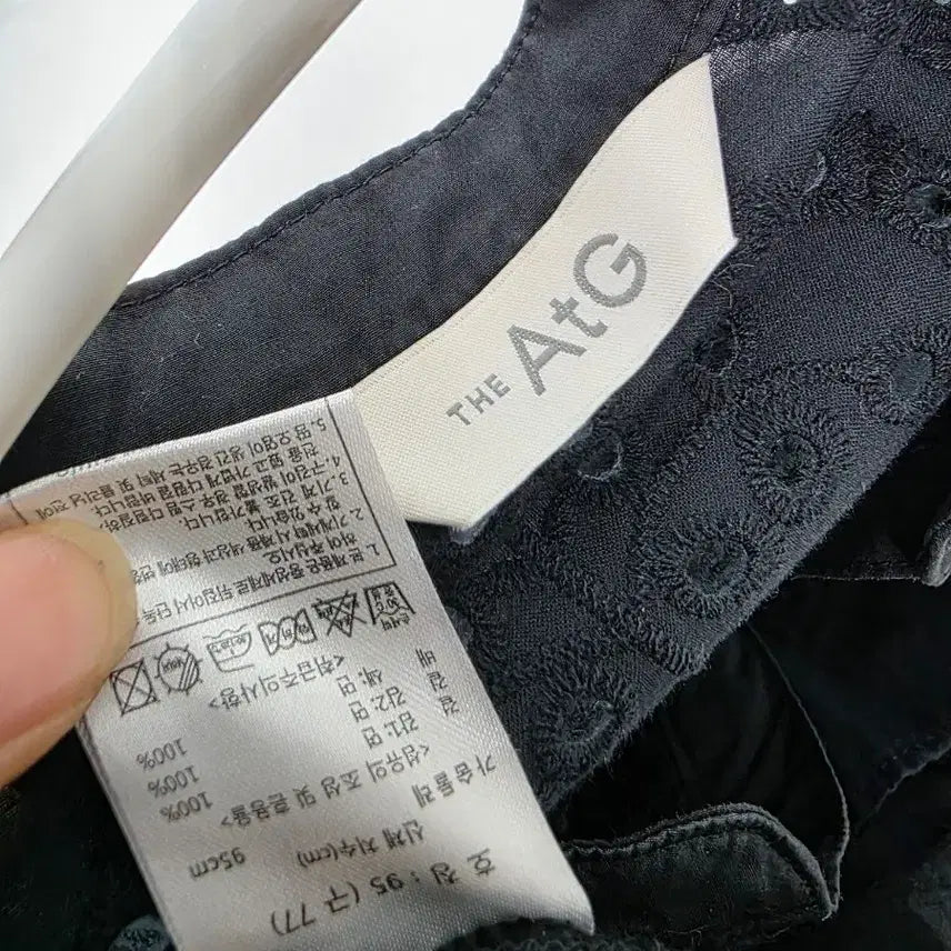 [SOLD OUT] 2021년 더 엣지 펀칭 원피스77