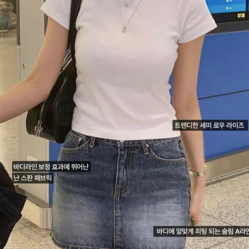 [BUNJANG] Modern Robe Kind Low Denim Skirt (M) / (텍O 새상품)모던로브 카인드 로우데님스커트 m