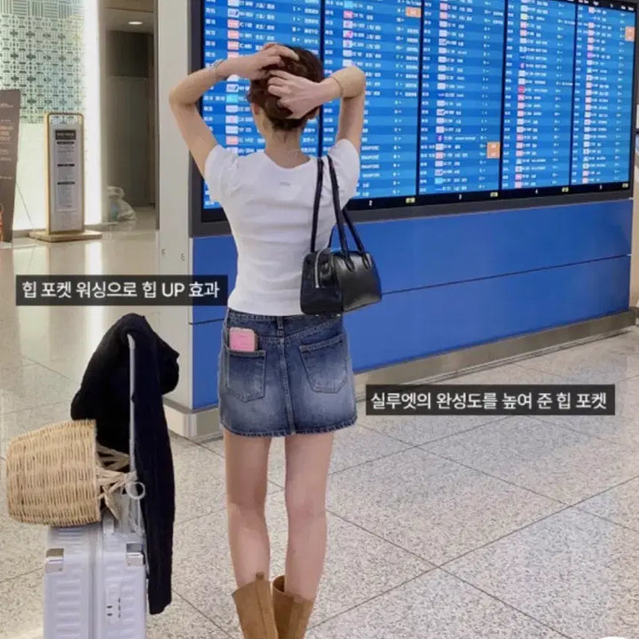[BUNJANG] Modern Robe Kind Low Denim Skirt (M) / (텍O 새상품)모던로브 카인드 로우데님스커트 m
