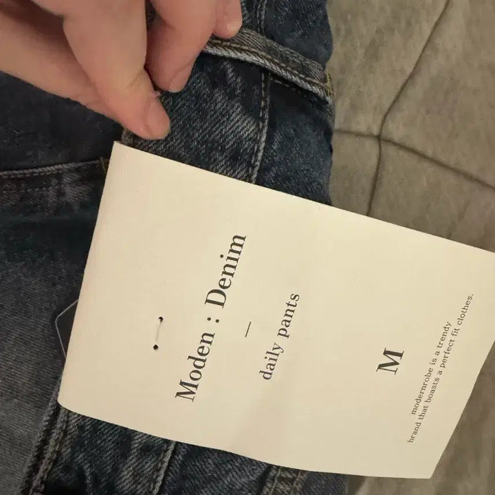 [BUNJANG] Modern Robe Kind Low Denim Skirt (M) / (텍O 새상품)모던로브 카인드 로우데님스커트 m