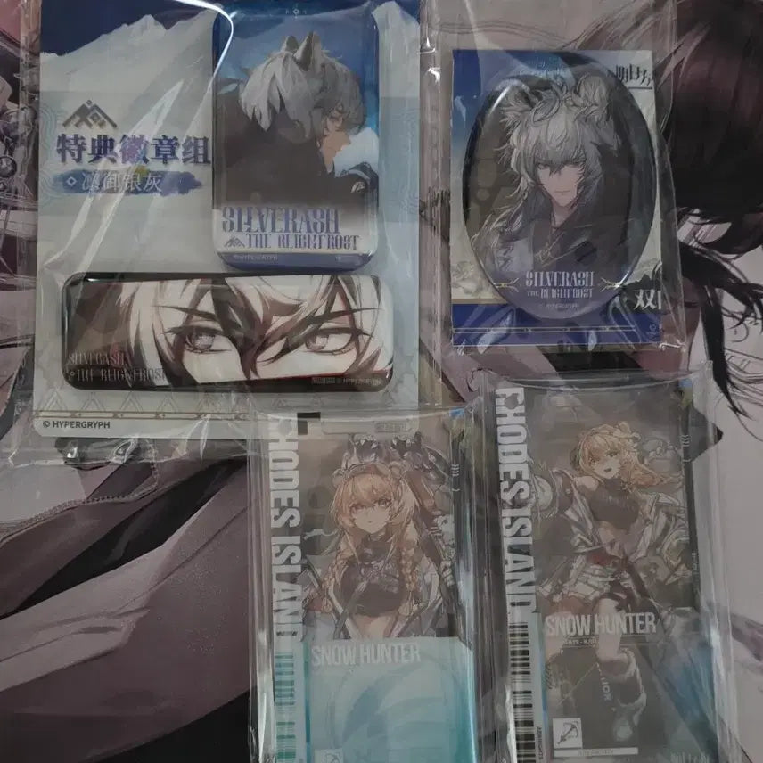 [SOLD OUT] 최종가) 명일방주 이격은재 실버애쉬 이격 굿즈 판매