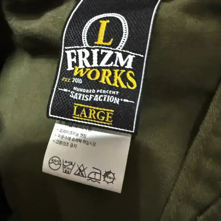 [BUNJANG] Prism Works Chino Pants Olive / [L,100]프리즘웍스 치노팬츠 바지 올리브
