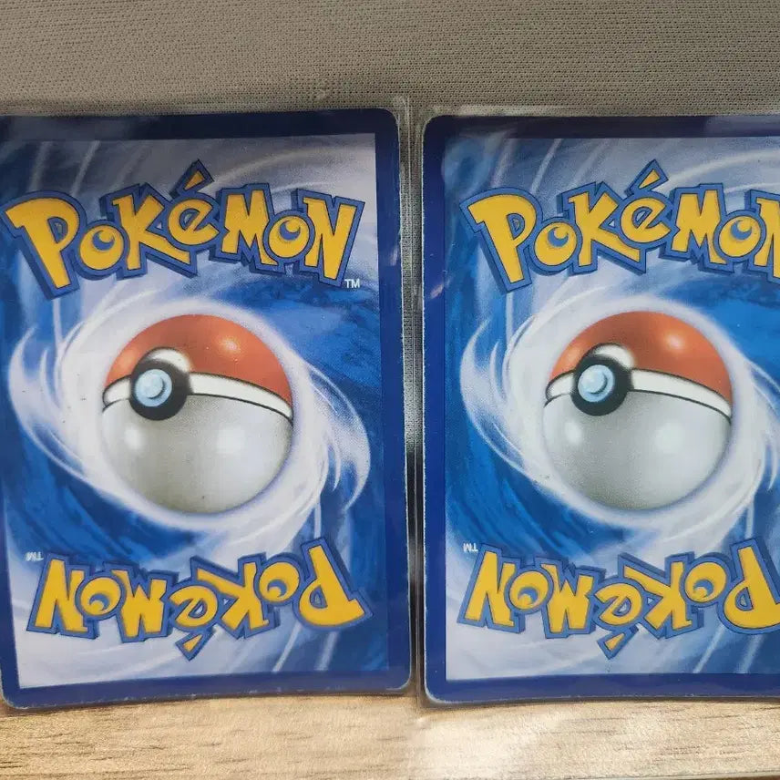 [BUNJANG] Ancient Pokemon Mega Rayquaza EX Card Bundle / 메가 레쿠쟈ex 2종 일괄 고대 포켓몬 카드