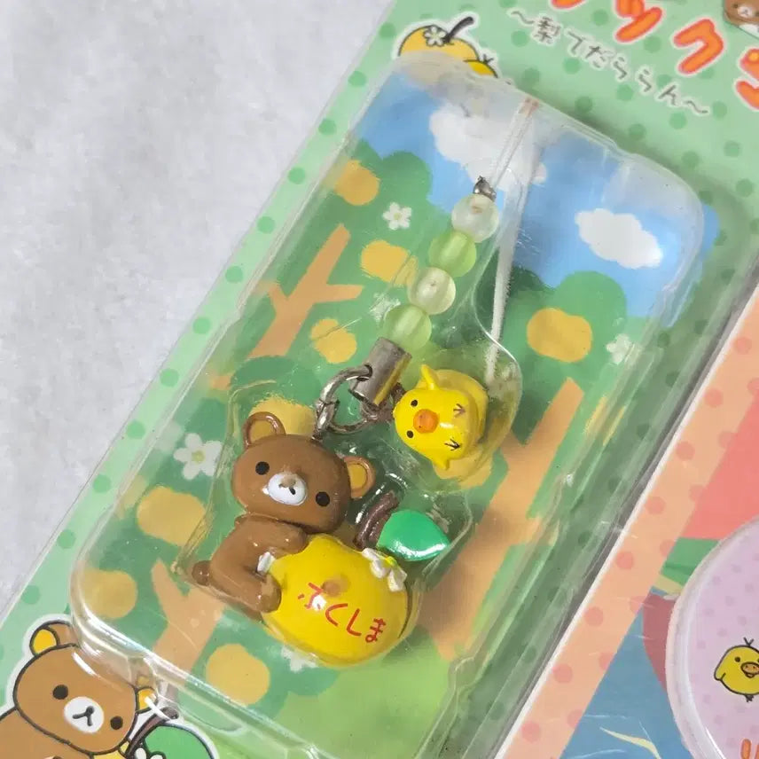 [SOLD OUT] 리락쿠마스트랩 고전 지역