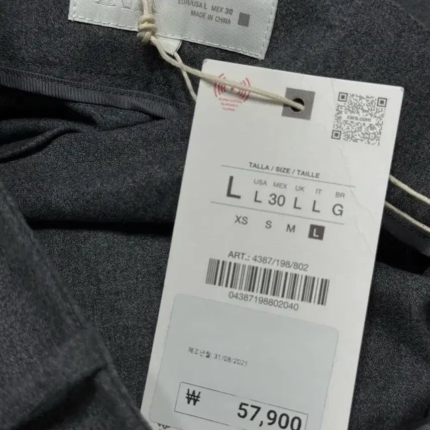 [BUNJANG] ZARA Soft Long Bermuda Pants Gray L / 자라 소프트 롱 버뮤다 팬츠 그레이 L