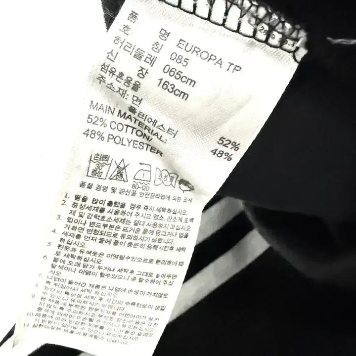 [BUNJANG] Adidas Europa Three-Stripe Pants / [XS,85]아디다스 여성 유로파 삼선 팬츠 바지