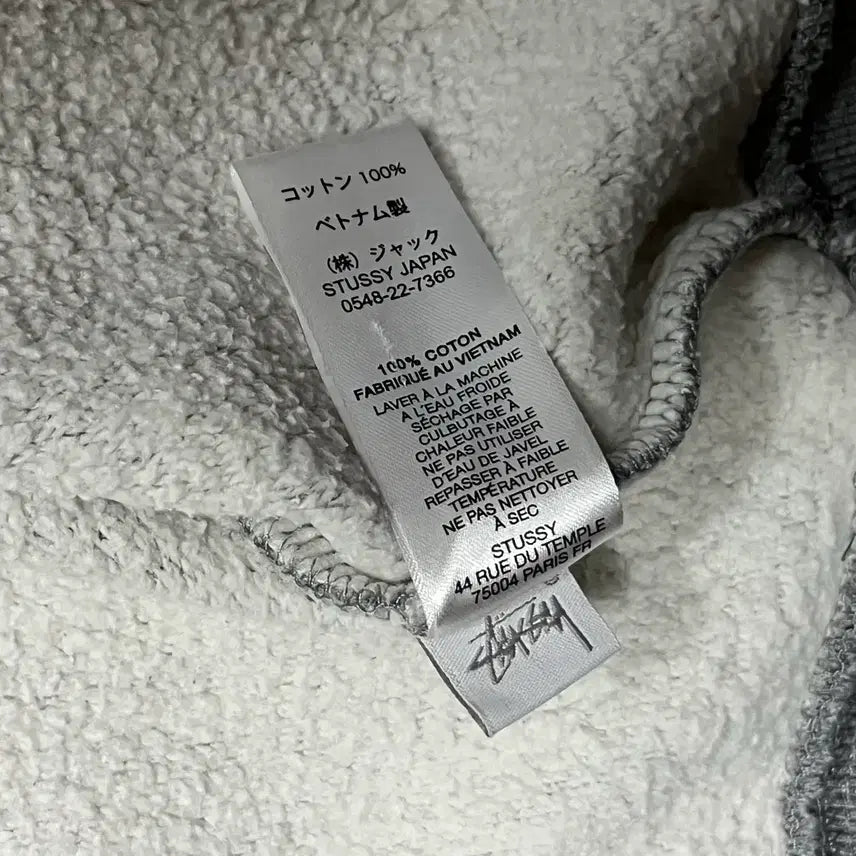 [SOLD OUT] [L] 스투시 스탁 로고 집업 후드 그레이 헤더