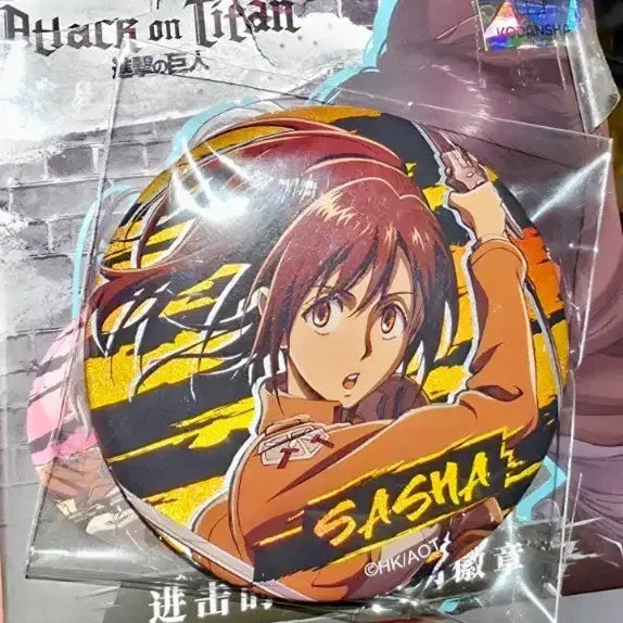 [BUNJANG] Attack on Titan Sasha Braus Badge / 진격의 거인 빅뱃지 사샤(미개봉 새상품)