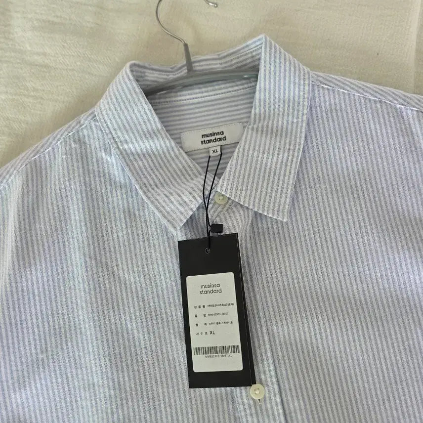 [BUNJANG] Musinsa Standard Sky Stripe Shirt XL / 무신사 스탠다드 스카이 스트라이프 셔츠 XL