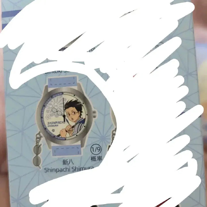 [BUNJANG] Shinpatchi Watch &amp; Photocard Bundle Set / [일괄] 신파치 손목 시계 &amp; 포카 (시계 미개봉)