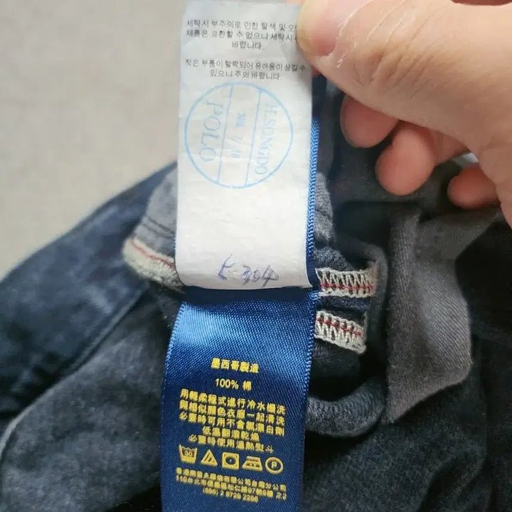 [BUNJANG] Polo Ralph Lauren Denim Jeans / [34] 폴로 랄프로렌 데님 청바지 (2687)