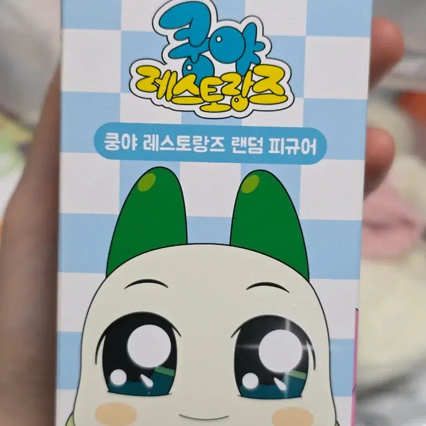 [BUNJANG] Koongya Restaurantz Figure / 쿵야 레스토랑즈 피규어