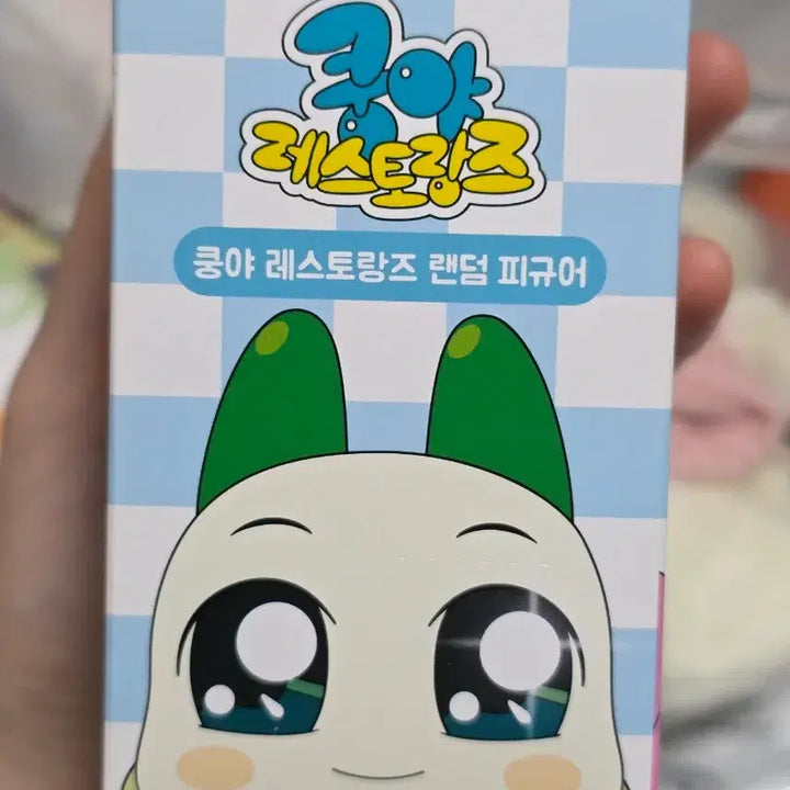 [BUNJANG] Koongya Restaurantz Figure / 쿵야 레스토랑즈 피규어