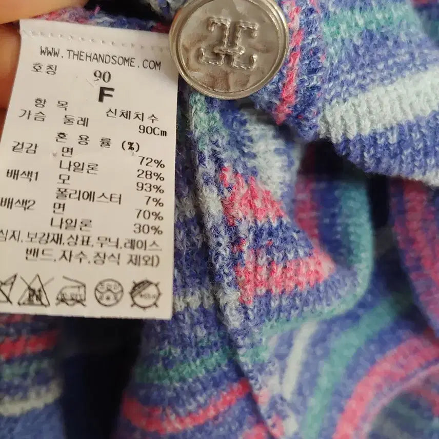 [SOLD OUT] 2022 타임 가디건 세트