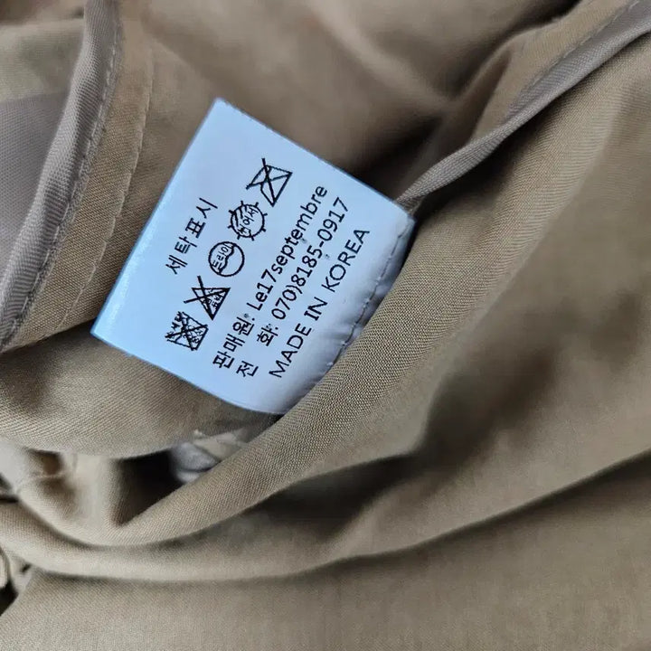 [BUNJANG] LE17SEPTEMBER Shirred Cotton Jacket / LE17SEPTEMBER 셔링 면 자켓
