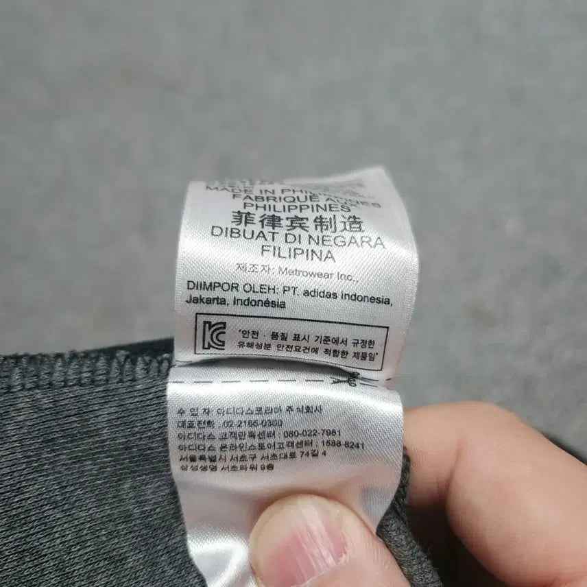 [BUNJANG] Adidas Firebird Track Pants / [95] 아디다스 파이어버드 트랙팬츠 (2689)