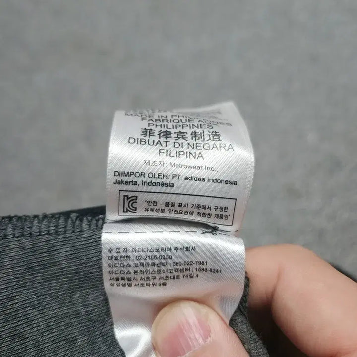 [BUNJANG] Adidas Firebird Track Pants / [95] 아디다스 파이어버드 트랙팬츠 (2689)
