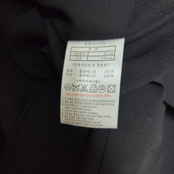 [SOLD OUT] 더엣지 트렌치반코트
