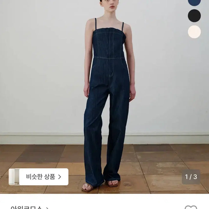 [BUNJANG] Ourcamoes 901 Rough Denim Jumpsuit / (텍O 새상품) 아워코모스 901 rough denim jumpsuit